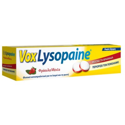 VOX Lysopaine Καραμέλες για το Λαιμό με Γεύση Φράουλα & Μέντα x18 Τροχίσκοι