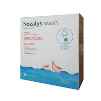 Epsilon Health Nozalys Wash Ρινικες Πλυσεις 30 Φακ