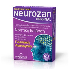 Vitabiotics Neurozan Original Συμπλήρωμα Διατροφής