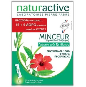 Naturactive Minceur Nutritional Supplement with Gr
