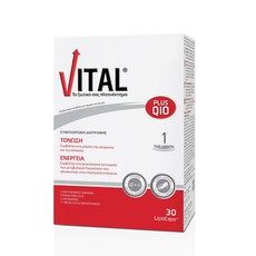Vital Plus Q10 30 Lipid Caps.