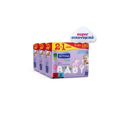 Septona Promo (2+1 Gift) Calm N' Care Baby Wipes With Aloe Vera Baby wipes with aloe 3x60 pieces