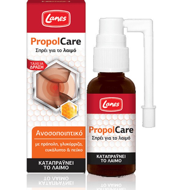LANES PropolCare Throat Spray Spray for Irritated Throat with Propolis 30ml