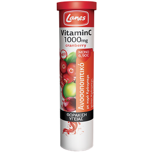 LANES Vitamin C αναβράζουσα γεύση cranberry 1000mg