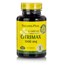 Natures Plus Citrimax 1000mg - Αδυνάτισμα / Χοληστερίνη, 60 tabs