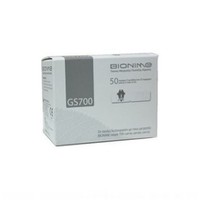 Bionime Gs700 Test Strips - Ταινίες Μέτρησης Σακχά