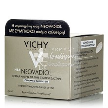 Vichy Neovadiol Peri-Menopause Redensifying Plumping Day Cream Rich (PS) - Κρέμα Ημέρας για Ξηρή Επιδερμίδα για την Περιεμμηνόπαυση, 50ml
