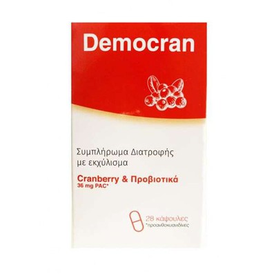 DEMOCRAN  Συμπλήρωμα Διατροφής Με Εκχύλισμα Cranberry & Προβιοτικά x28 Κάψουλες
