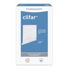 Pharmasept Clifar 11x18cm Αποστειρωμένη Αντικολλητ