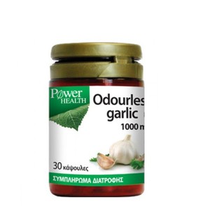 Power Health Odourless Garlic 1.000mg 'Αοσμες Κάψο