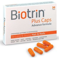 Biotrin Plus 30 Kάψουλες - Συμπλήρωμα Διατροφής Γι