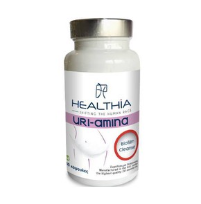 Healthia Uri-Amina-Συμπλήρωμα Διατροφής για την Πρ