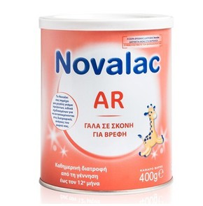 Novalac AR Infants Milk 400g