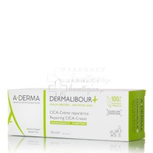 A-Derma Dermalibour+ Cica-Creme Reparatrice (Repairing Cream) - Επανόρθωση, 100ml