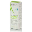 A-Derma Dermalibour+ Protective Cream, 100ml