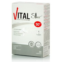 Vital Silver 50+ - Πολυβιταμίνη για ηλικίες 50+, 30 lipidcaps