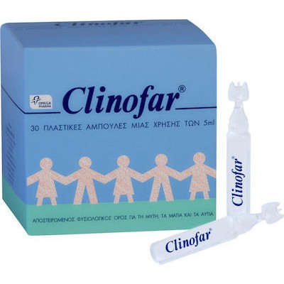CLINOFAR Αποστειρωμένες Αμπούλες Φυσιολογικού Ορού Για Ρινική Αποσυμφόρηση, 30x5ml