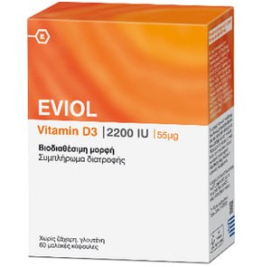 Eviol Vitamin D3 2200IU, 60caps