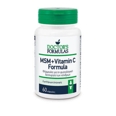 DOCTOR'S FORMULA MSM + Vitamin C Για Φυσιολογική Λειτουργία Των Χόνδρων x60 Κάψουλες