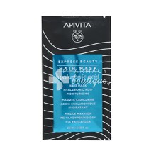 Apivita Express Beauty Hair Mask Hyaluronic Acid - Μάσκα Μαλλιών για Ενυδάτωση με Υαλουρονικό Οξύ, 20ml