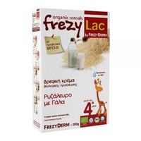 Frezyderm Frezylac Bio Cereal Ρυζαλευρο Με Γαλα 20