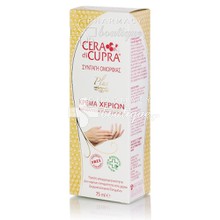 Cera Di Cupra Hand Cream - Κρέμα Χεριών, 75ml