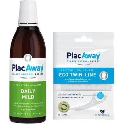 PLAC AWAY Daily Care Στοματικό Διάλυμα Mild 500ml & Δώρο Eco Twin-Line 30 Τεμάχια