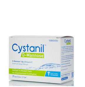 Wellcon Cystanil D-Mannose, 28 Sachet x 3.17gr