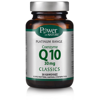 POWER HEALTH Classics Platinum Range Coenzyme Q10 