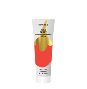 Korres Goji Berry Instant Firming  Lifting Mask, 1