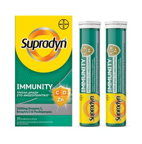 Supradyn Immunity 30 Efferv.Tablets
