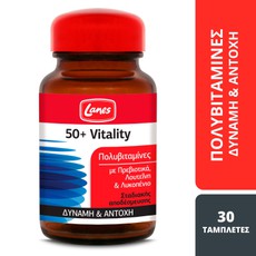 Lanes Πολυβιταμίνες 50+ Vitality Συμπλήρωμα Διατρο