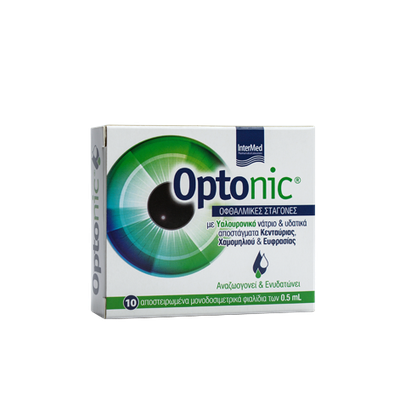 NTERMED Optonic Οφθαλμικές Σταγόνες Για Ενυδάτωση, Λίπανση, Επούλωση & Ανακούφιση Των Οφθαλμών 0.5 x 10 Aμπούλες