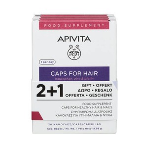 2+1 FREE Apivita Caps For Hair Hippophae Zinc & Bi