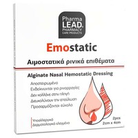 PharmaLead Emostatic Alginate Nasal Hemostatic Dre