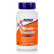 Now Brain Elevate - Μνήμη, 60 veg. caps