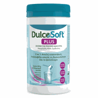 DulcoSoft Plus 200gr - Σκόνη Για Πόσιμο Διάλυμα Πο