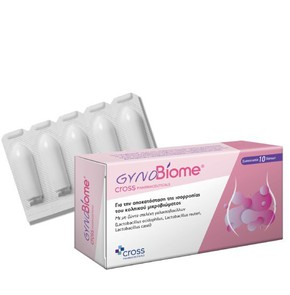 Cross Pharmaceuticals Gynobiome, 10 Vaginal Suppos