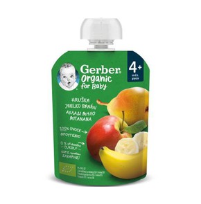 Nestle Gerber Organic Fruit Purees with Pear, Appl