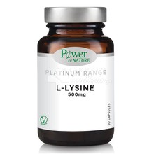 Power Health Platinum L-Lysine 500mg, 30 caps