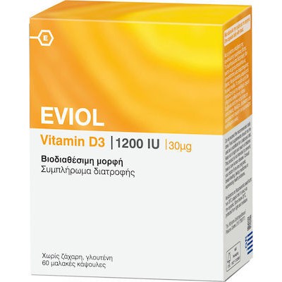 EVIOL Vitamin D3 1200IU 55mcg For The Good Function Of Bones & Teeth x60 Soft Capsules