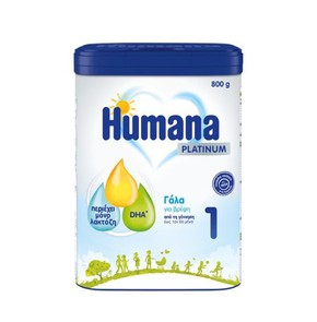Humana 1 Platinum My Pack 0+, 800g