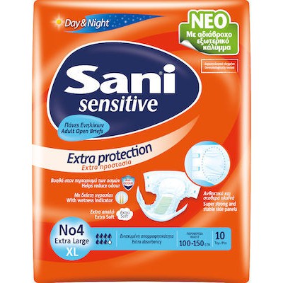 SANI Sensitive Ανοιχτή Πάνα Ακράτειας Ενηλίκων Νo4 Extra Large 10 Τεμάχια