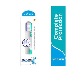 Sensodyne Complete Protection Toothbrush Soft Μαλα