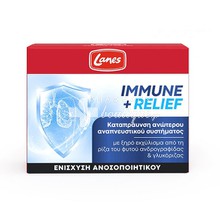 Lanes Immune + Relief - Ανοσοποιητικό, 30 caps