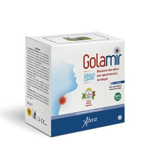 Aboca Golamir 2Act, 20 Tabs