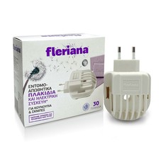 Power Health Fleriana Ηλεκτρική Συσκευή και Εντομο