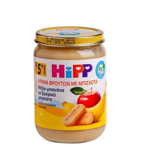Hipp Fruit Cream Apple-Banana-Biscuit Age 5 Month 
