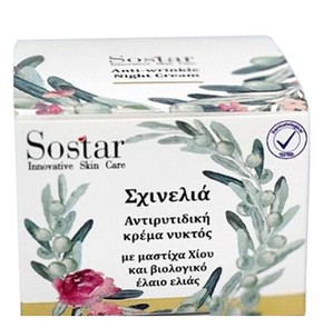 Sostar Skinolia Anti-wrinkle Night Cream With Mast