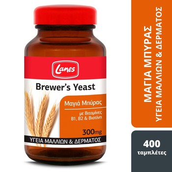 LANES BREWERS YEAST 400TABS  RED